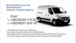 ��������� �������������� ������� / ������� (�� 2,5�) - ����������� 1