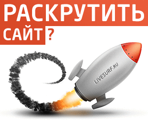 ��������� �������������� �������� �� ����� ���������� - ����������� 1