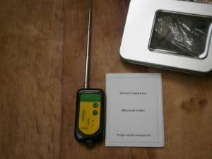 ��������� ��������-������ (���������) ���� ��� ����������� ������������ ������ � ������������ ����� (������ Ghost finder). - ����������� 1