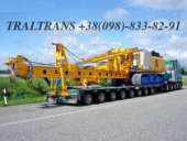 ��������� ��������������, ��������� ����������, ��������� �������