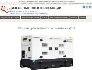 ��������� ��������������, ����������: ������, �������, ������������ - ����������� 1