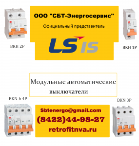 ��������� �������������� ����������� - ����������� 1