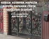 ������� � ����������: ��������� �������������� ������������� ������. �������� ������