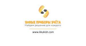 ��������� ��������������� - ����������� 1