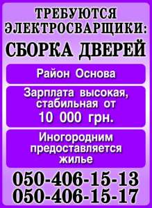 ��������� ��������������� - ����������� 1