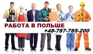 ��������� ��������������� � ������. �������� 2019 - ����������� 1