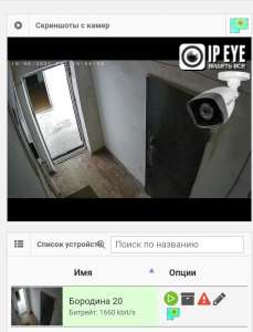 ��������� ��������������� � �������� ��������� - ����������� 1