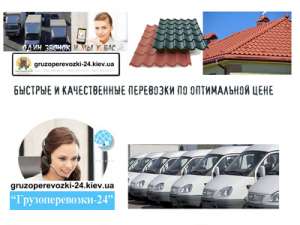 ��������� ��������������� ���� - ����������� 1