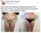 ��������� ��������������� ������ - ����������� 3