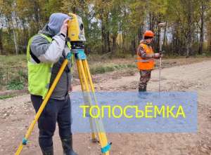 ���������. ��������������� ������ � ���� - ����������� 1