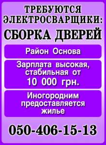 ��������� ���������������: ������ ������ - ����������� 1