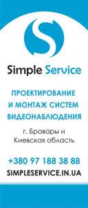 ��������� ��������������� �������, ���� - ����������� 1