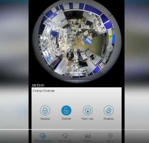 ��������� ��������������� �������� ������������ � ����,�������,�������� ��������� - ����������� 1