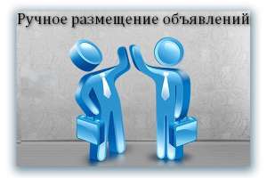 ��������� �����.����������� ���������� �� ������� ������.�Nadoskah Online - ����������� 1