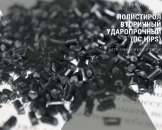 ������� � ����������: ��������� ��������������� ���������� ������� �����.