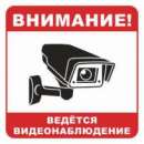 ��������� ���������������, ������������, ��������������� �������� � ������ �������� ������� (�.���������). - ����������� 2