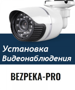 ��������� ���������������. ��������������� ����. ������ ��������������� ��� ����. - ����������� 1