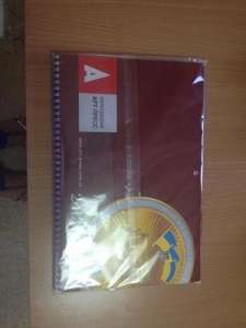 ��������� ���������������� ������ �������������� - ����������� 1