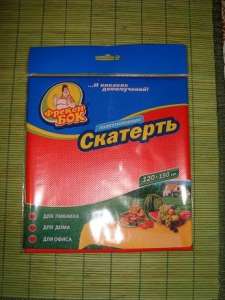 ��������� ���������������� ������ �������������� - ����������� 1