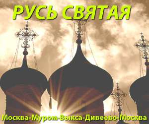 ��������� �����-�����-������� (2 ���) - ����������� 1