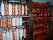 ��������� �����(������������) - ����������� 3