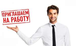 ��������� ���������/�������� ������������. - ����������� 1