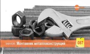 ��������� ������������������ (17 zl �� ����) - ����������� 1