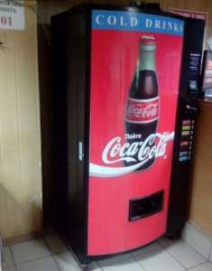 ��������� �������-����������� Vendo 811 - ����������� 1