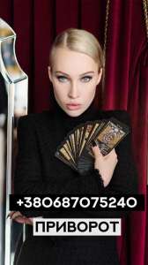 ��������� ������-������������, ����� ������ �������� ������, ������� ���� ���������, ����� ������� �����, ������ � ���������, - ����������� 1