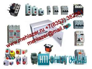 ��������� ������������������ ���������, ����������� �����������, ������� �������������, �������� ������������, ���, ����� - ����������� 1