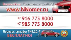 ��������� �����,���������,�������� �� �����,���� �� ������ ,������ �� ������� - ����������� 1