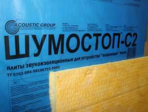 ��������-�2,��������-�2 �� 828 ���. - ����������� 1