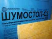 ��������-�2,��������-�2 �� 828 ���.. ������������ ������ - �������/�������