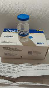 ���������,Ocladra - ����������� 1