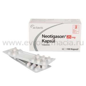 ���������� 10 �� 100 ������ (Actavis, �������) - ����������� 1