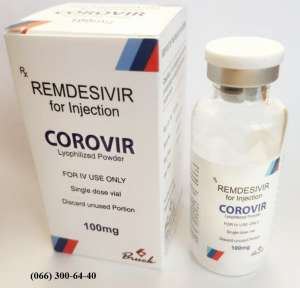 ���������� 100��, �������, ������, Corovir, Remdesivir, ��������� - ����������� 1