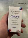 ���������� 100��, �������, ������, Corovir, Remdesivir, ��������� - ����������� 2