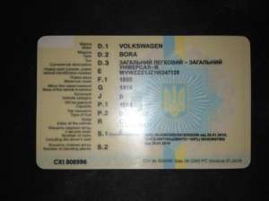 ����������, 1+1, �������� ��� �������, ���������, �������, ������������ ����� - ����������� 1