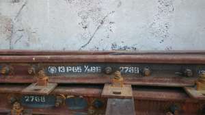 ���������� 1/11 ������ �� 135 ��� ������ � ����� ���������� �������� - ����������� 1