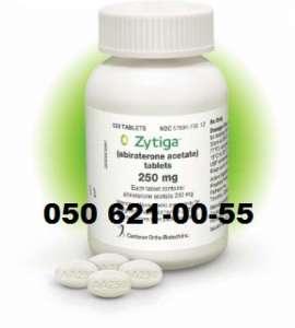 ���������� 250 �� �120 (���. ������, �������, ��������) - ����������� 1