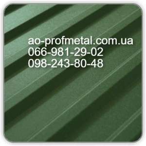 ���������� 6020 ����, �������� 6020 �������, ���������� �������. - ����������� 1