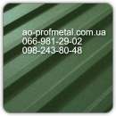 ������� � ����������: ���������� 6020 ����, �������� 6020 �������, ���������� �������.