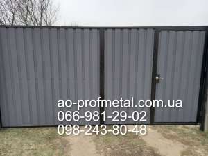 ���������� 7024 ���� ��� �������������, 7024 ����/7024 ����. - ����������� 1