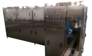 ���������� ABAGS 970 - ������������� ������� ��� ��������� ����������� - ����������� 1