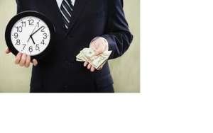 ���������� - ����������� 1