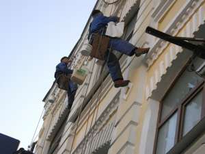 ���������� - ����������� 1