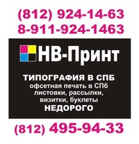 ���������� - ����������� 1