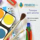 ������� � ����������: ����������