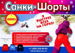 �����-�����! - ����������� 1