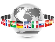 ���-������� - ����������� 1